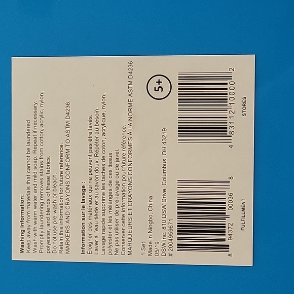 DSW Drawing Kit - Picture 2 of 5